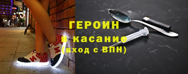 спиды Вязники
