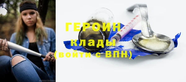 мяу мяу мука Вязьма