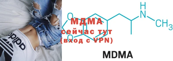 спиды Вязники