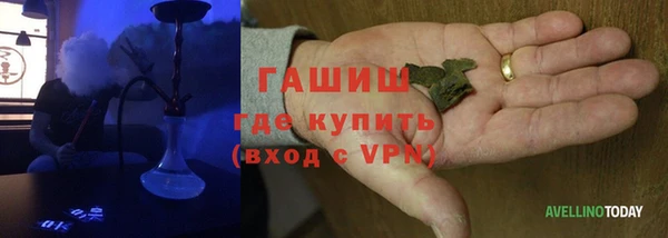 круглые Краснослободск