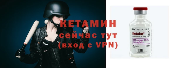 мяу мяу мука Вязьма