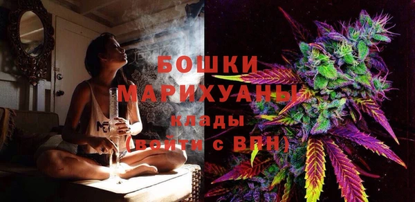 спиды Вязники