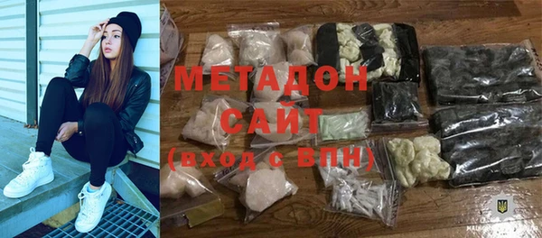 apvp Вяземский