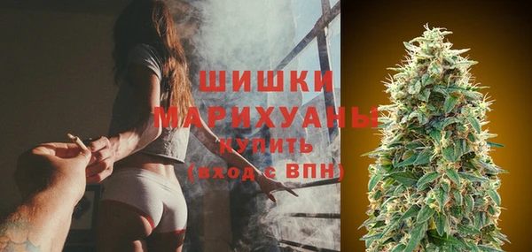 спиды Вязники