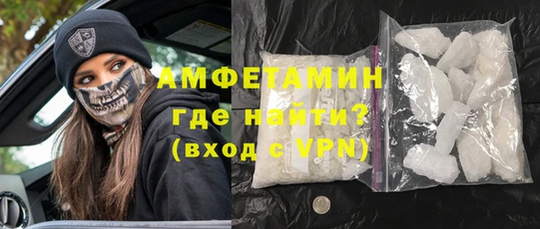 мяу мяу мука Вязьма