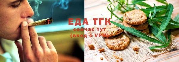 мяу мяу мука Вязьма