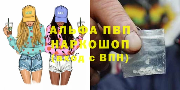 мяу мяу мука Вязьма