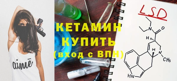 круглые Краснослободск