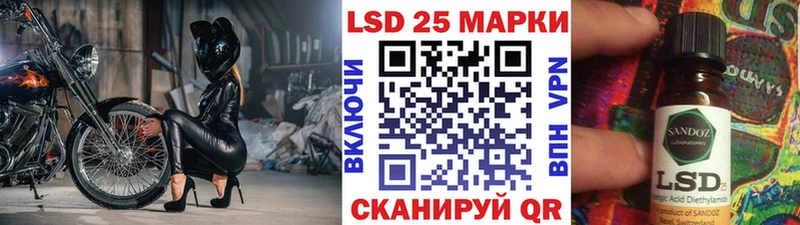 кракен как войти  Мезень  Наркотические марки 1500мкг  магазин продажи наркотиков 